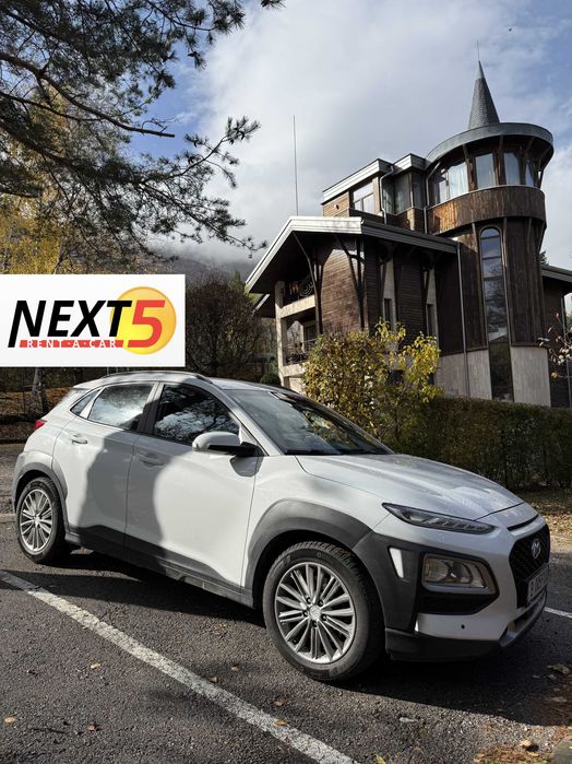 От 20€ ден.Коли под наем в София. Rent a Car with NEXT5-Fast & Easy!