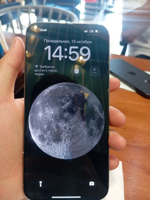 Айфон 15 про мах