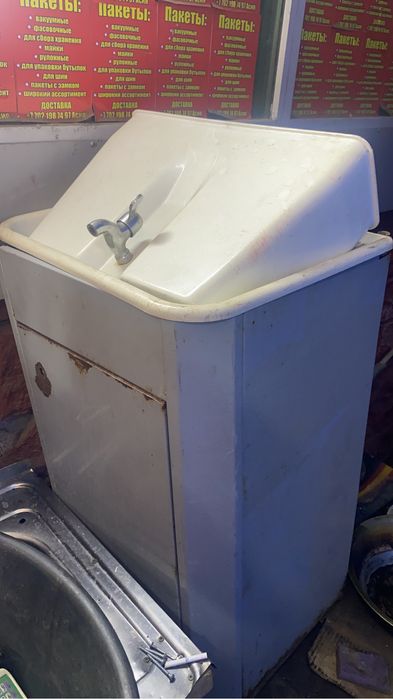Продам умывальник
