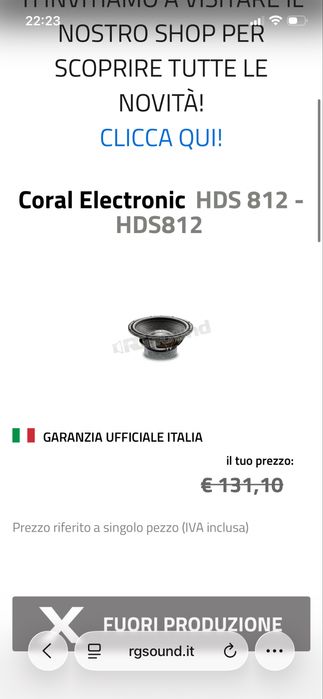 Субуфер Coral Hds 812