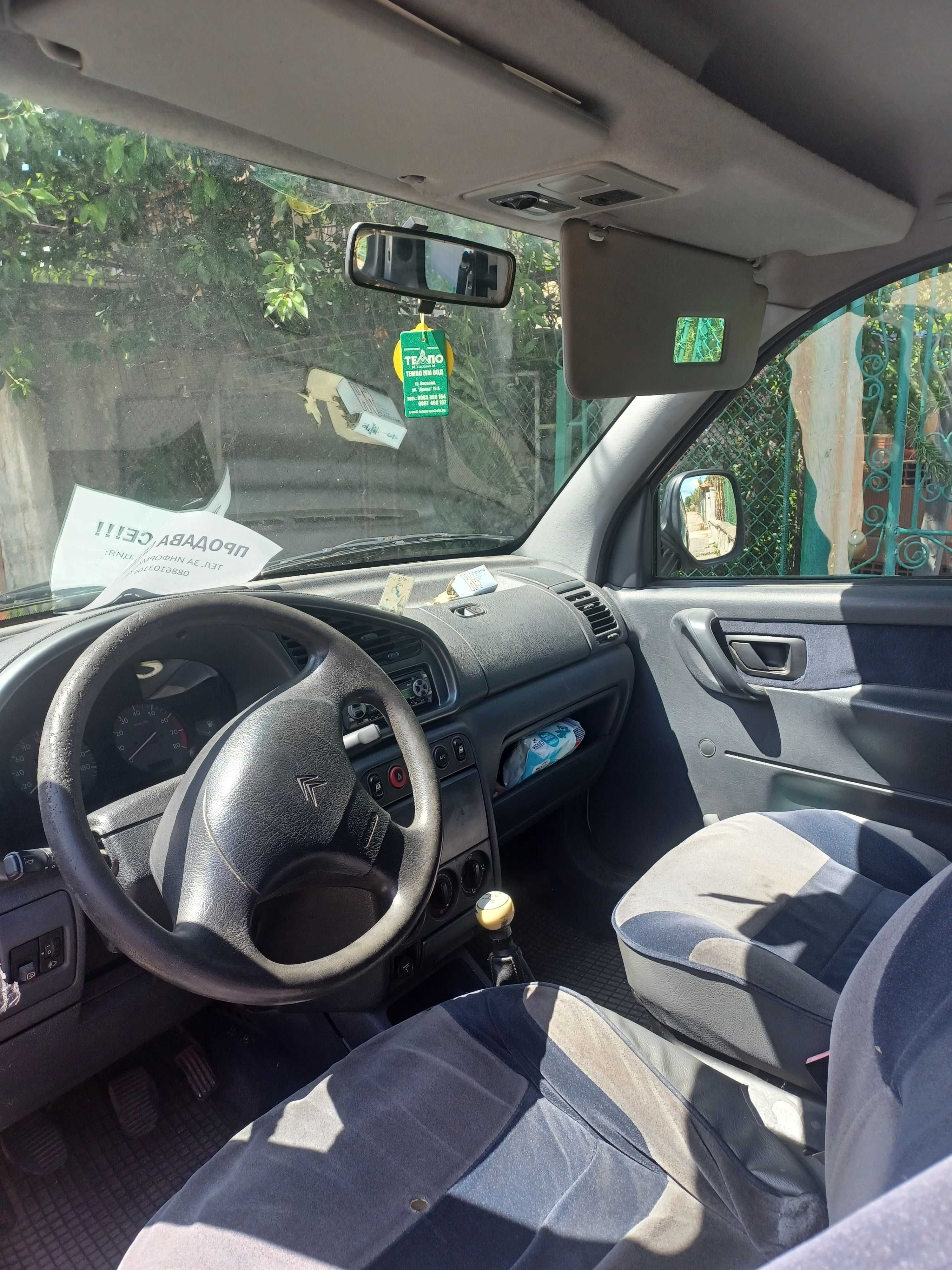 Citroen berlingo
