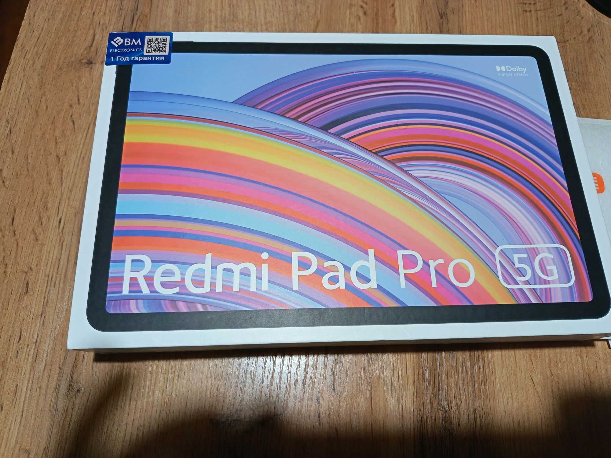 Xiaomi pad pro 5G