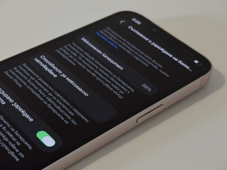 Бартер! iPhone 13 128GB Pink (Розов) 88% Батерия.