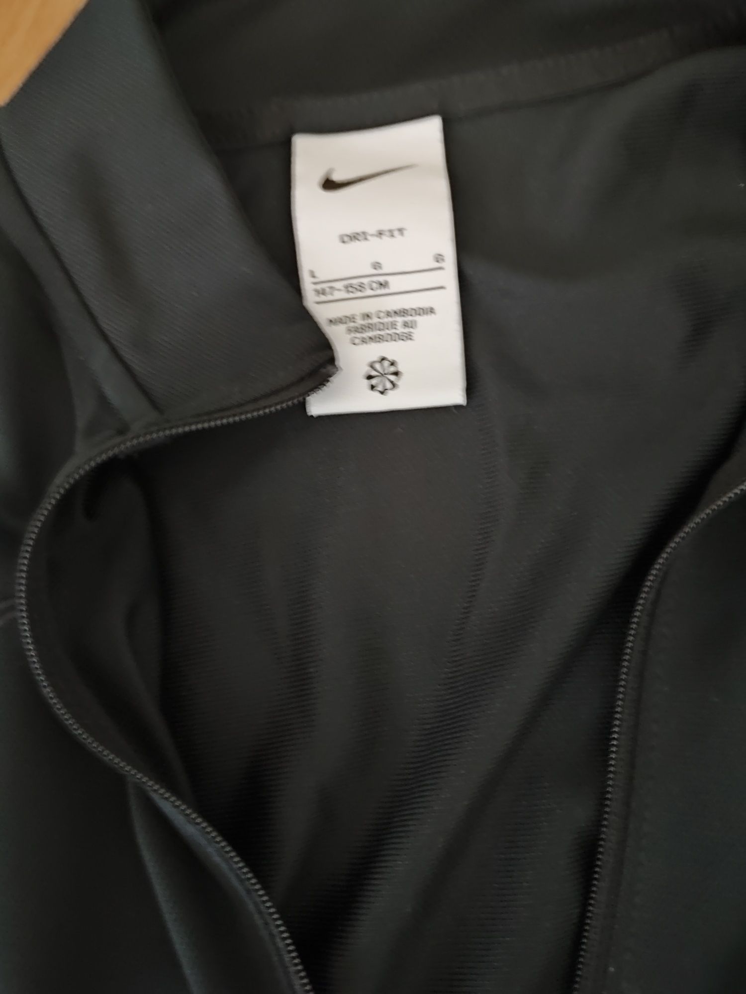 Детски комплект Nike ,147/158