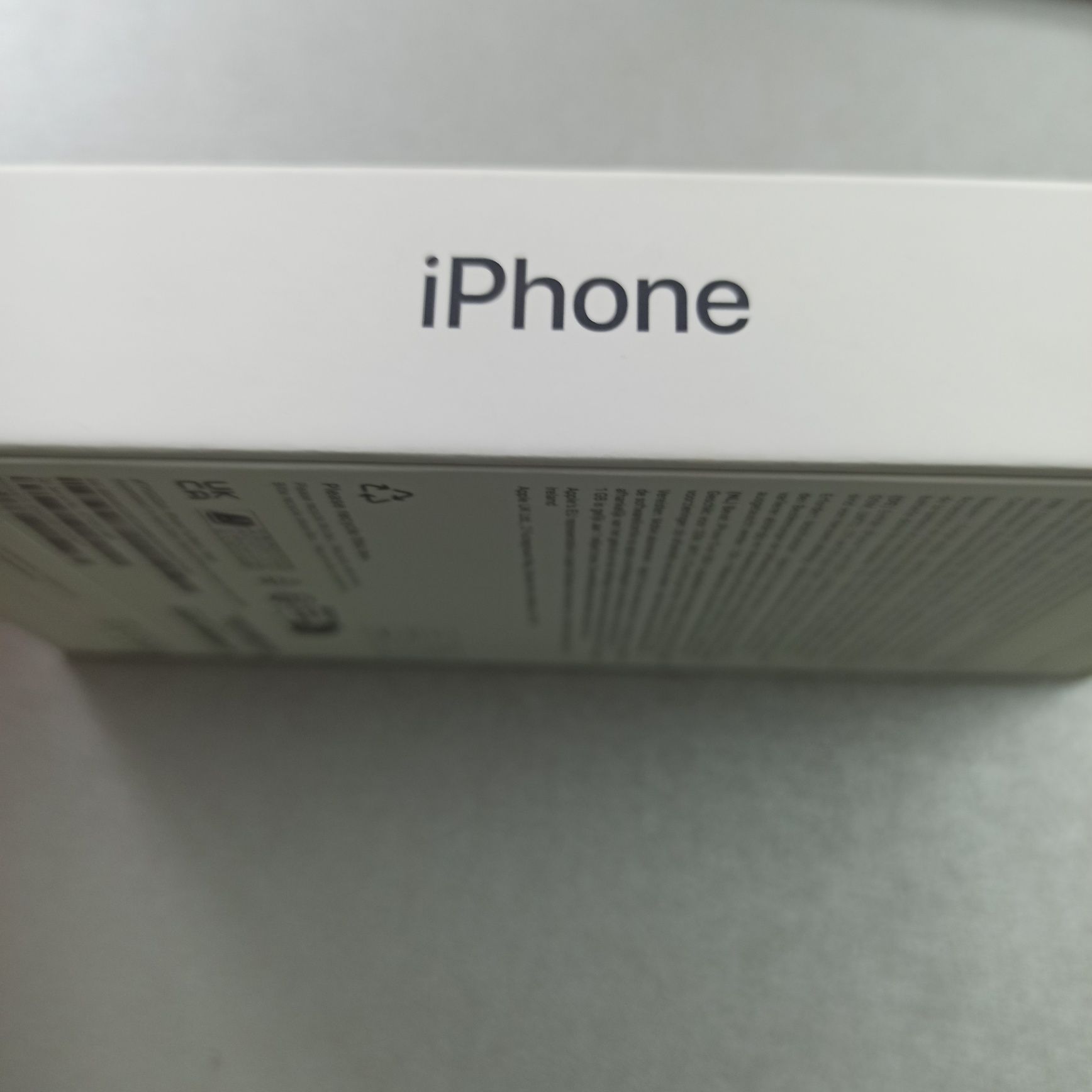 IPhone 15 нов!!!
