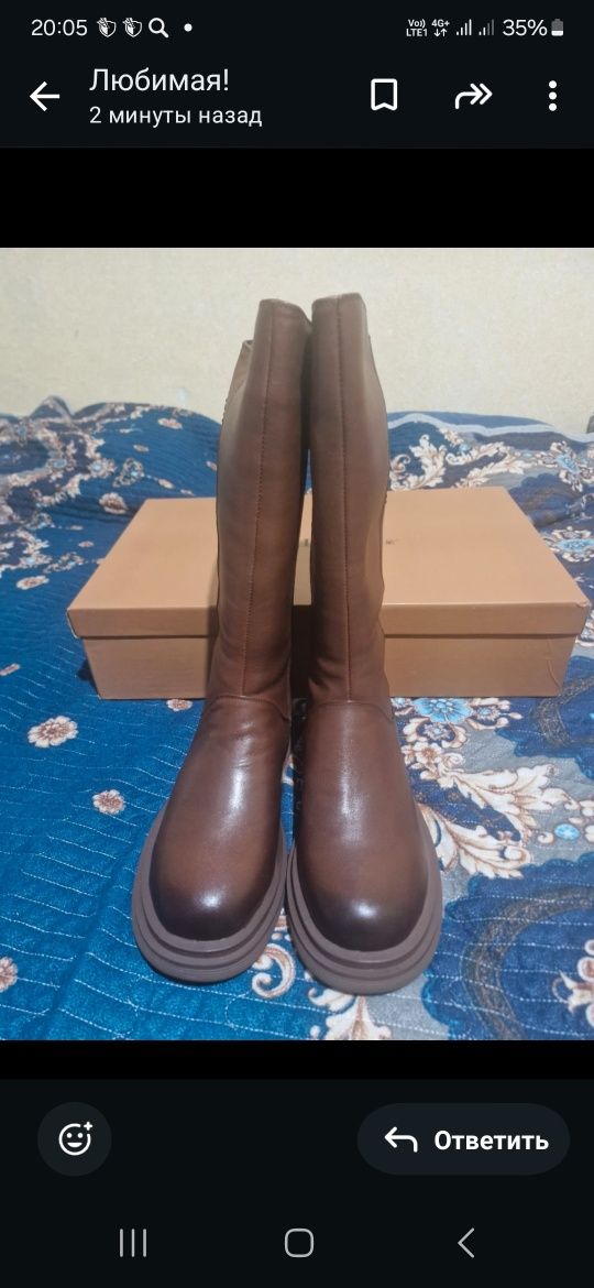 Продаю зимнюю женскую обувь.