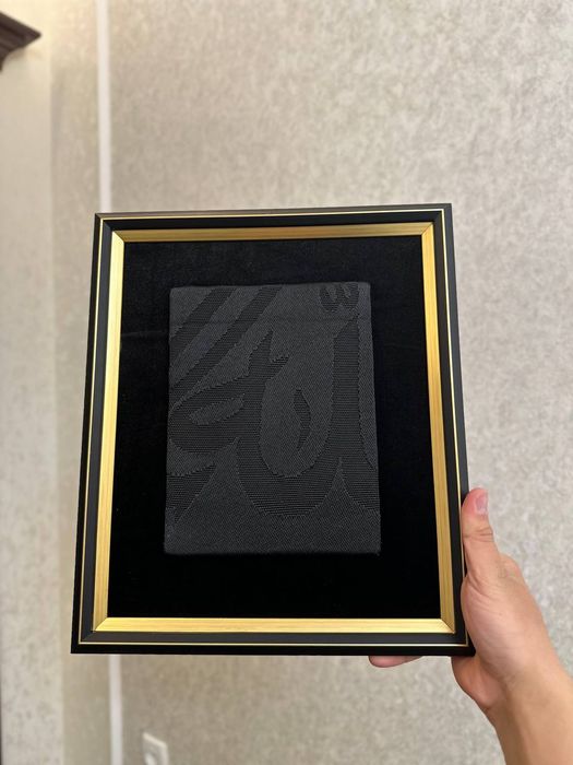 Кисва Каабапушт ва кисва Равза