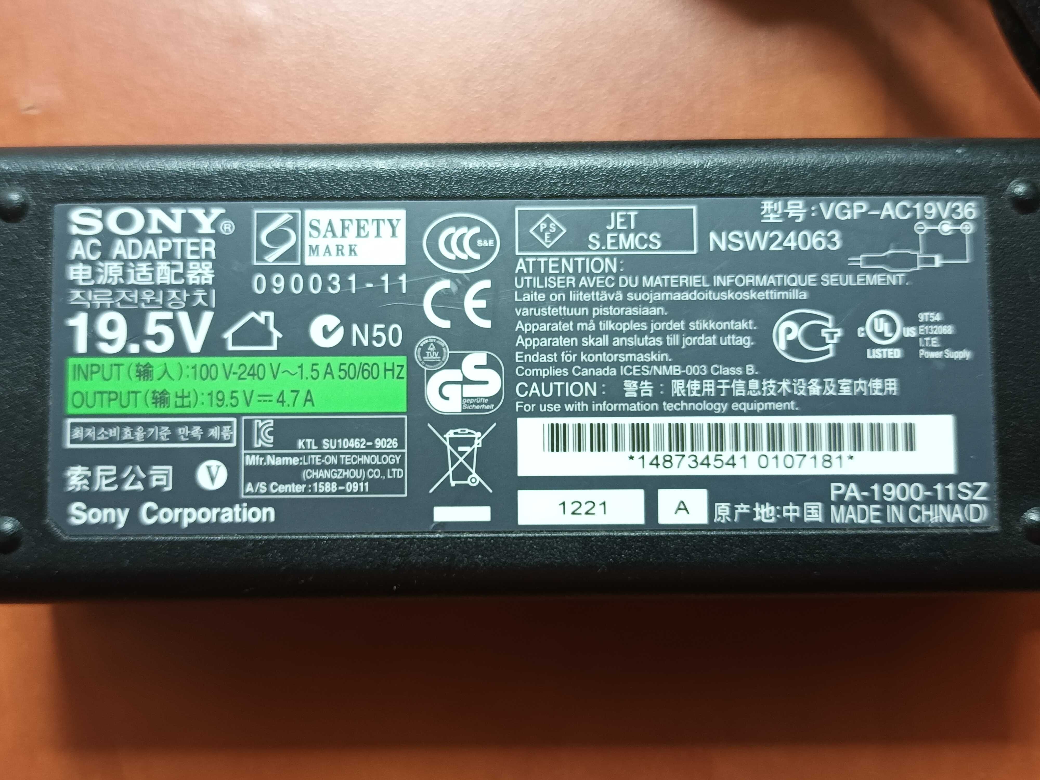Alimentator incarcator laptop televizor Sony 19.5V 4.35A 4.7A
