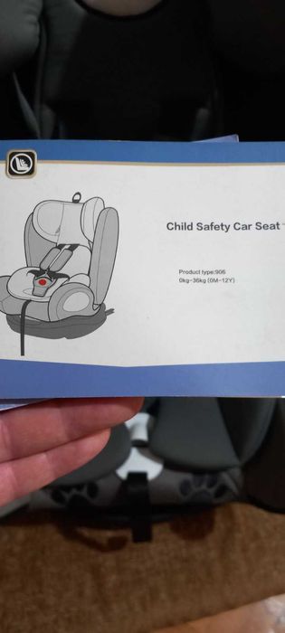 Детско столче с изофикс