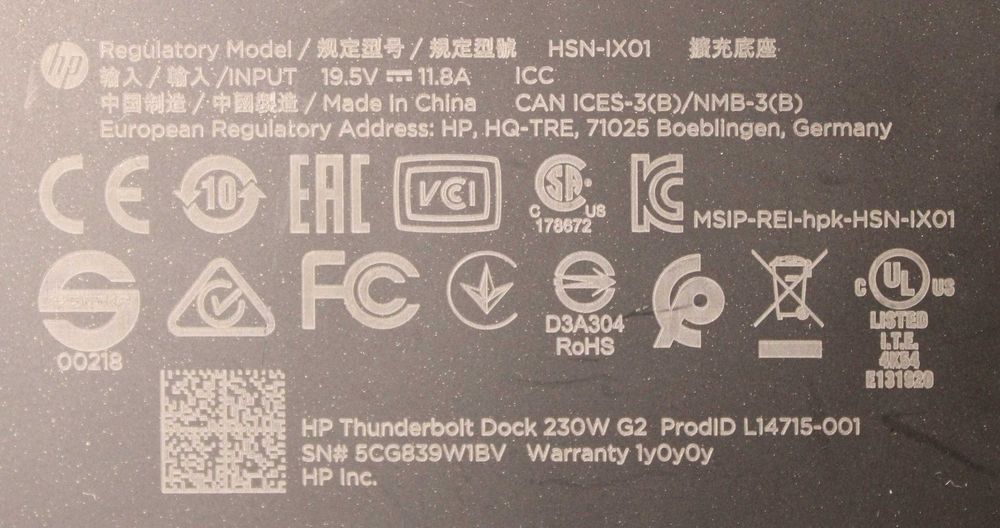 Докинг станция HP G2 HSN-IX01