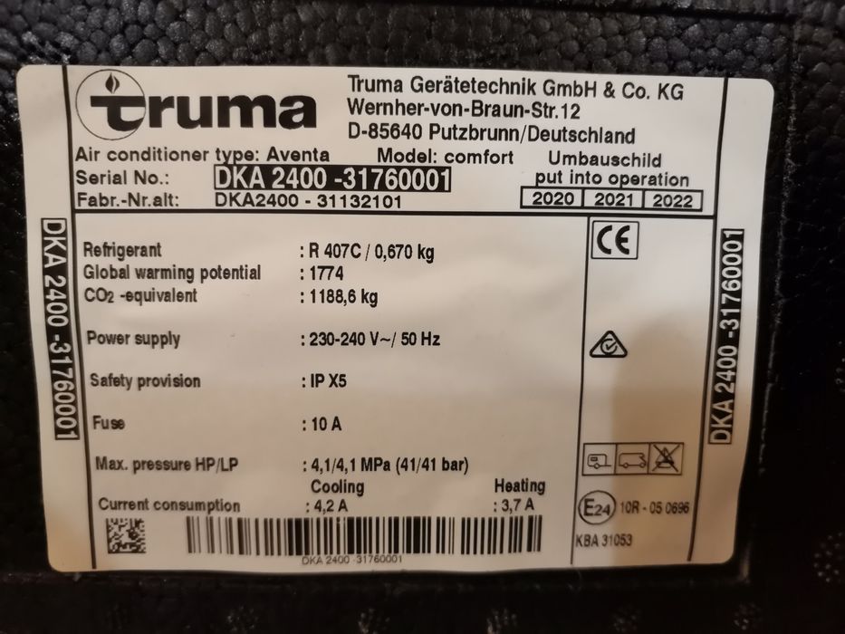 Климатик TRUMA AVENTA COMFORT -кемпер каравана нов