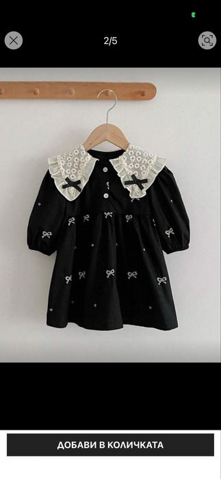 Черна рокличка за момиче