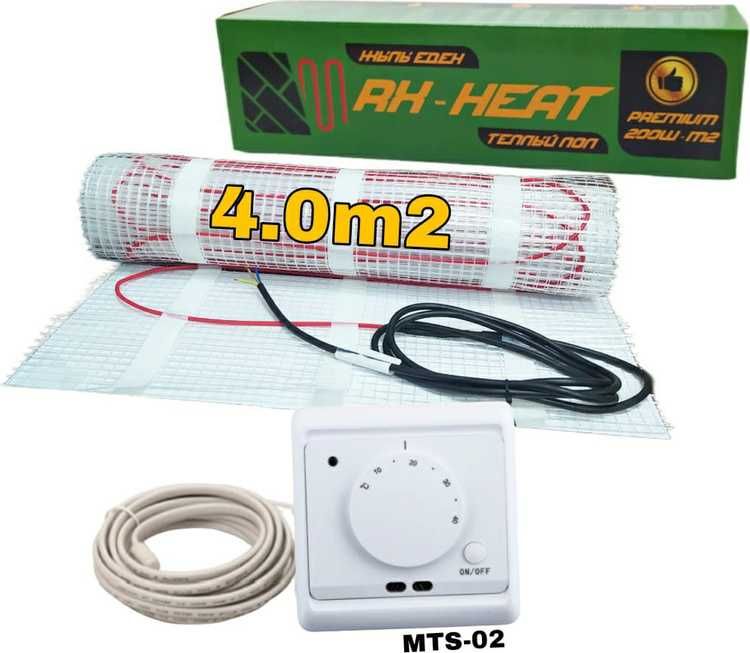 Электрический теплый пол в стяжку/ Электрический мат для теплого пола