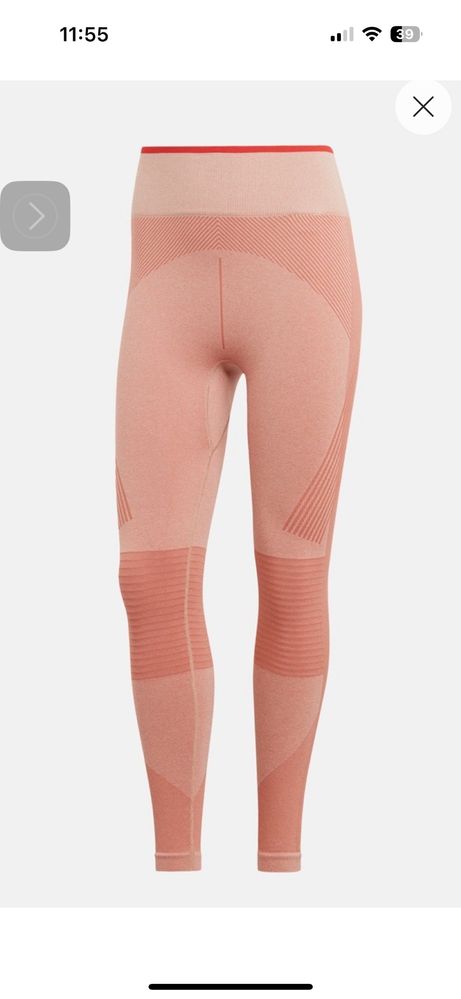 Adidas by Stella yoga pants XS