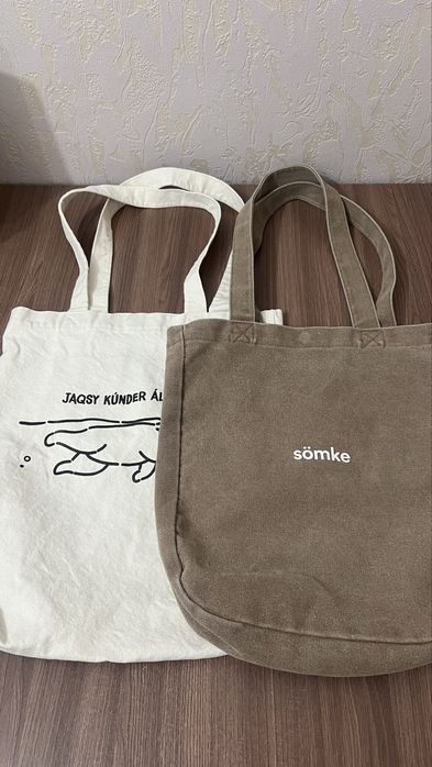 Шопперы от QazaqRapublic