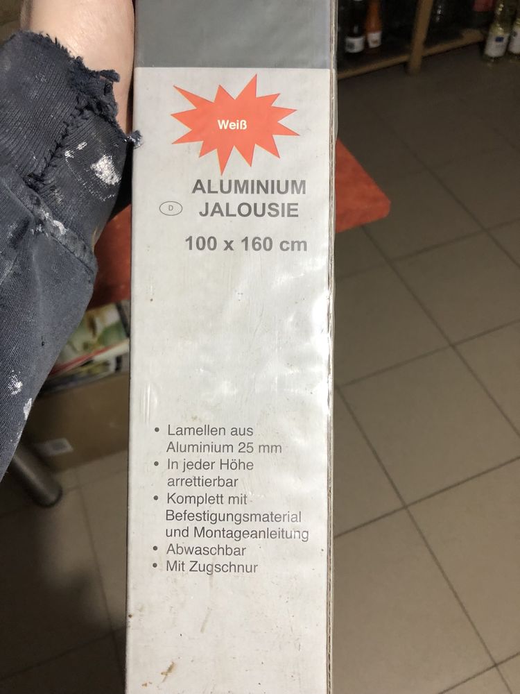 Vand jaluzea de aluminiu 160x100