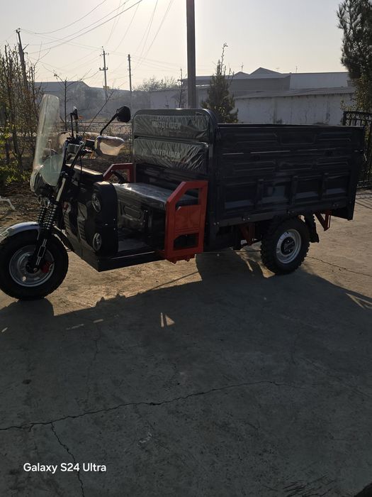 Электромоторол 1500 тоннали