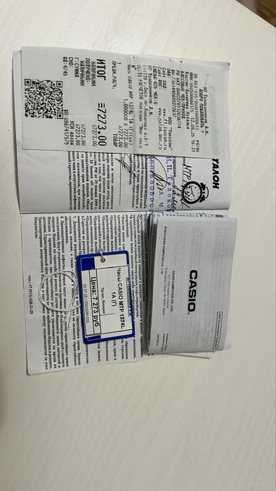 Наручные часы CASIO