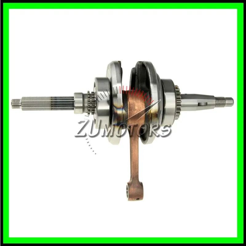Ambielaj Atv LINHAI 320 310 300 275 260 - Cod OEM: 22501