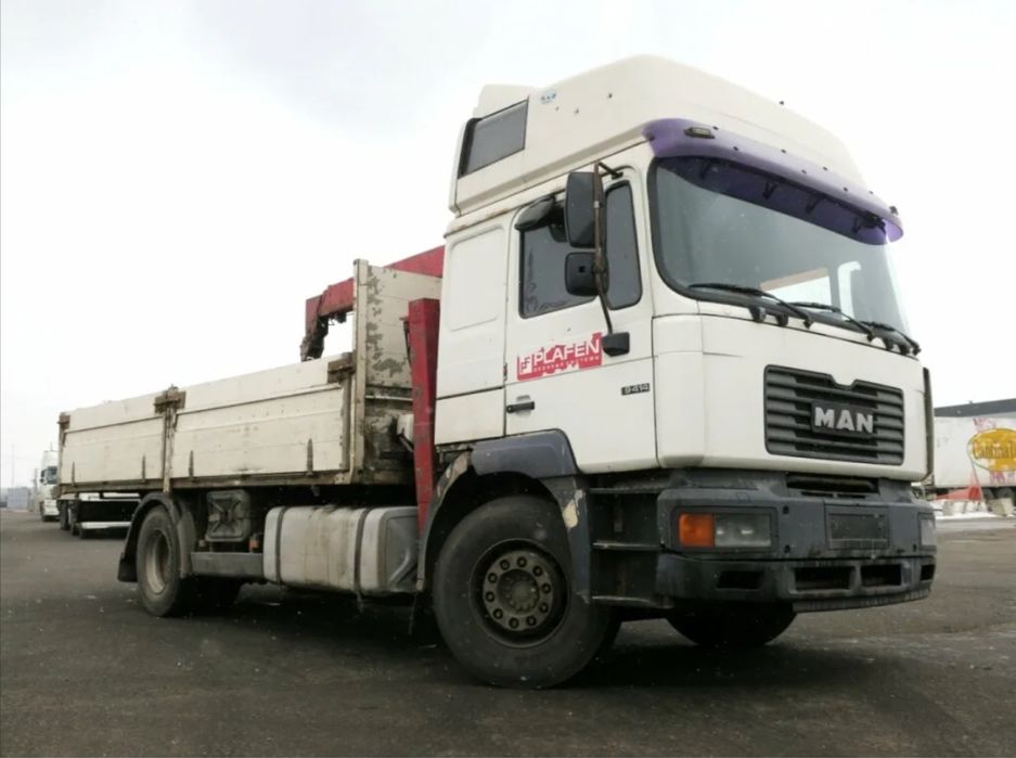 Манипуляторная установка