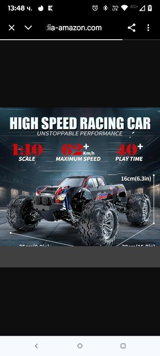 Hosim 1:10 Безчеткова дистанционно управляема кола, бърза 62+ км/ч RC