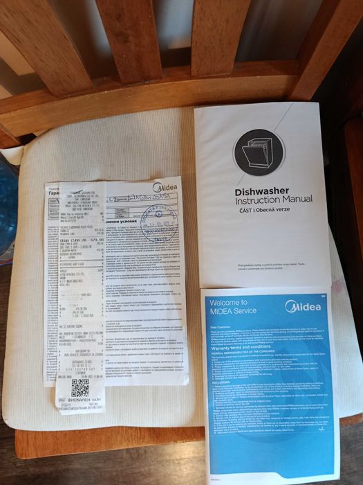 Съдомиялна Midea