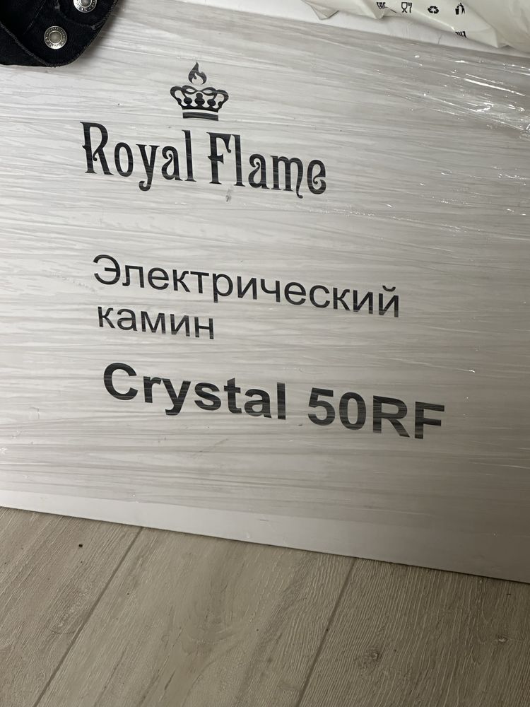 Электрический камин Royal Flame Crystal 50RF
