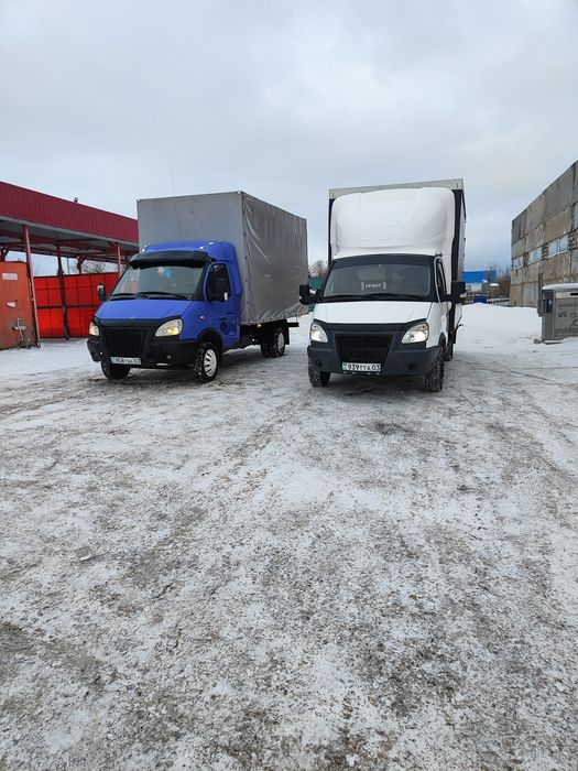 Грузоперевозки  Грузчики