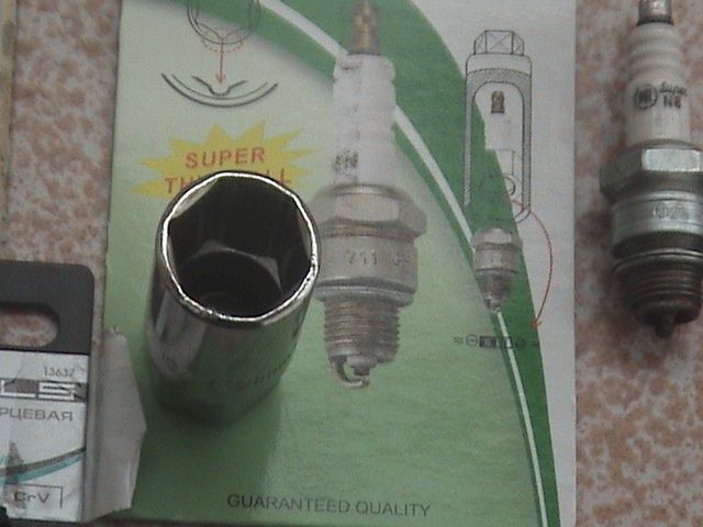 Ключ за свещи - 21м.м.