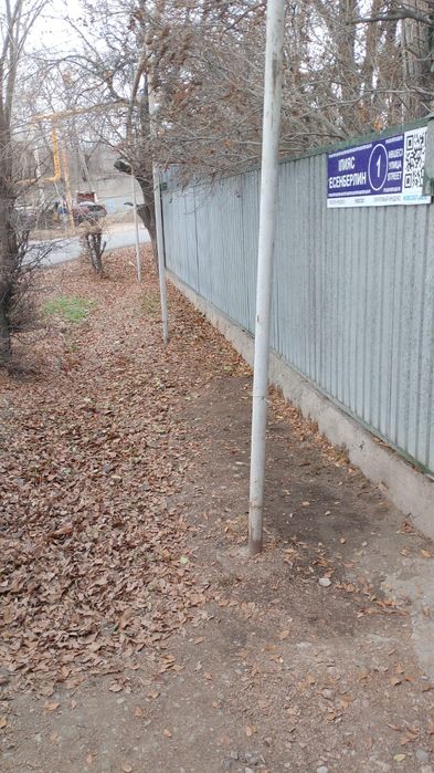 Продам дом в Коскудуке