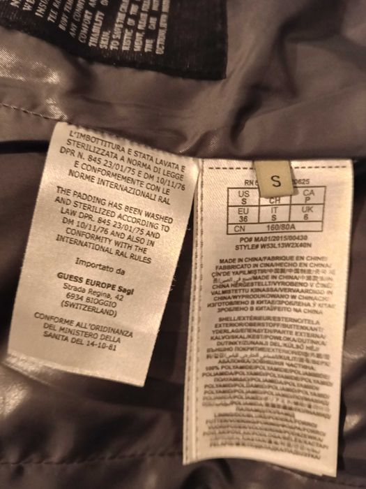 Дамско пухено яке Гес