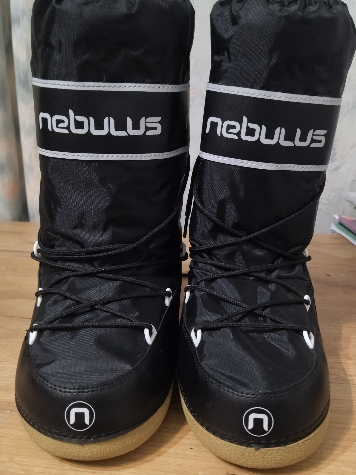Nebulus boot Icon Snow boots