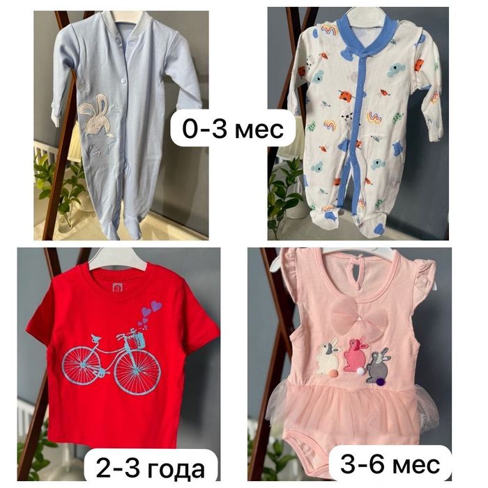 Новая детская одежда (слипы, двойки, штанишки)