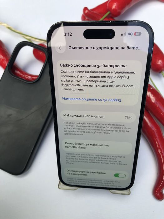 iPhone 14 Pro 128GB