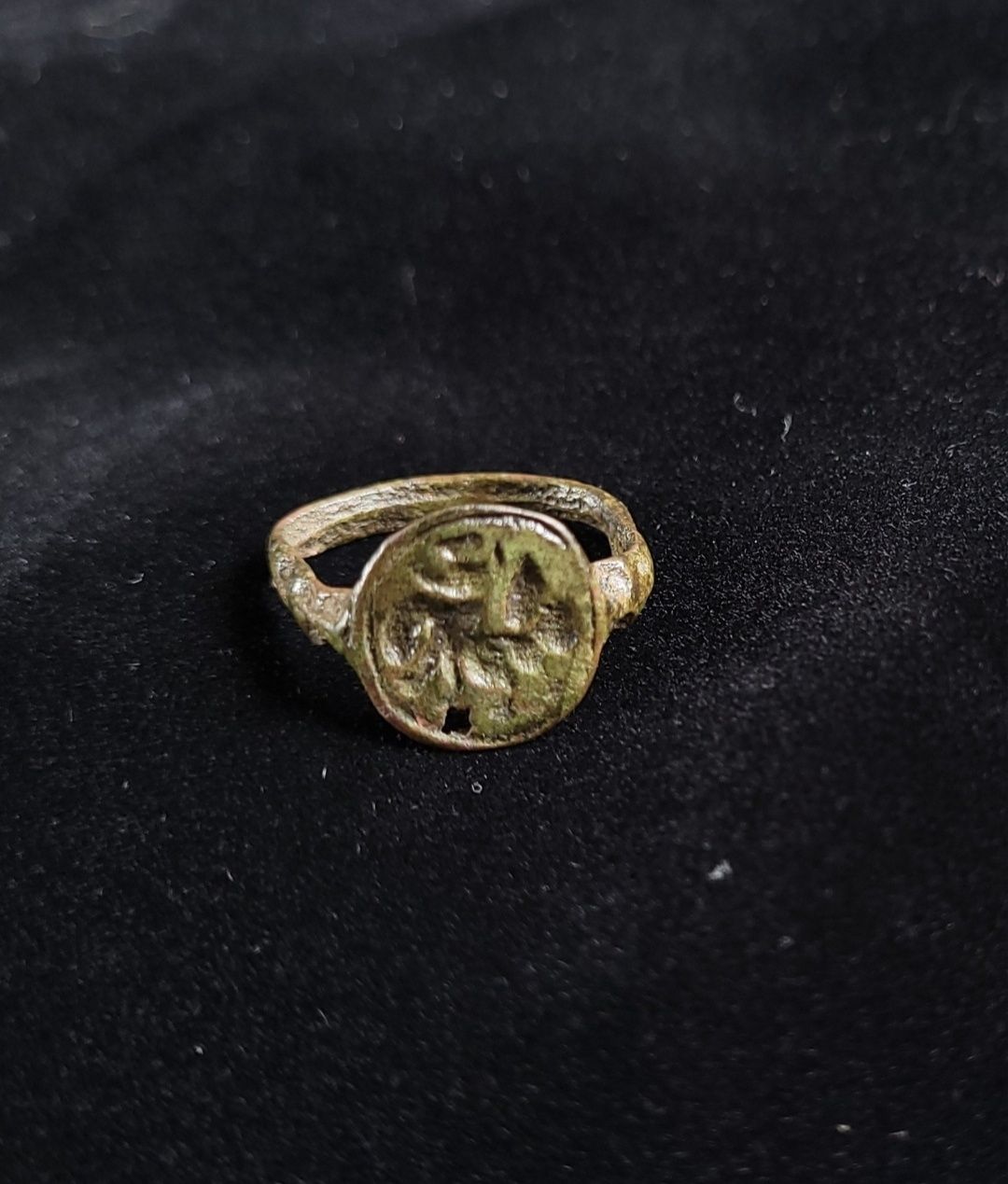 Inel de bronz-epocă romană târzie/bizantin