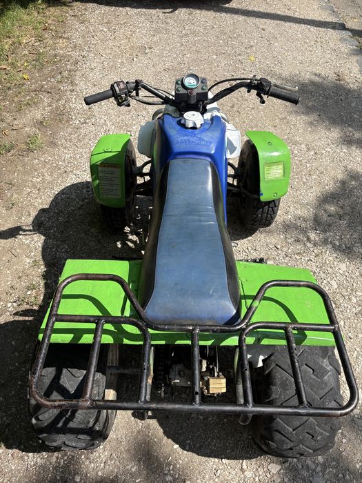 Vand ATV SMC 250
