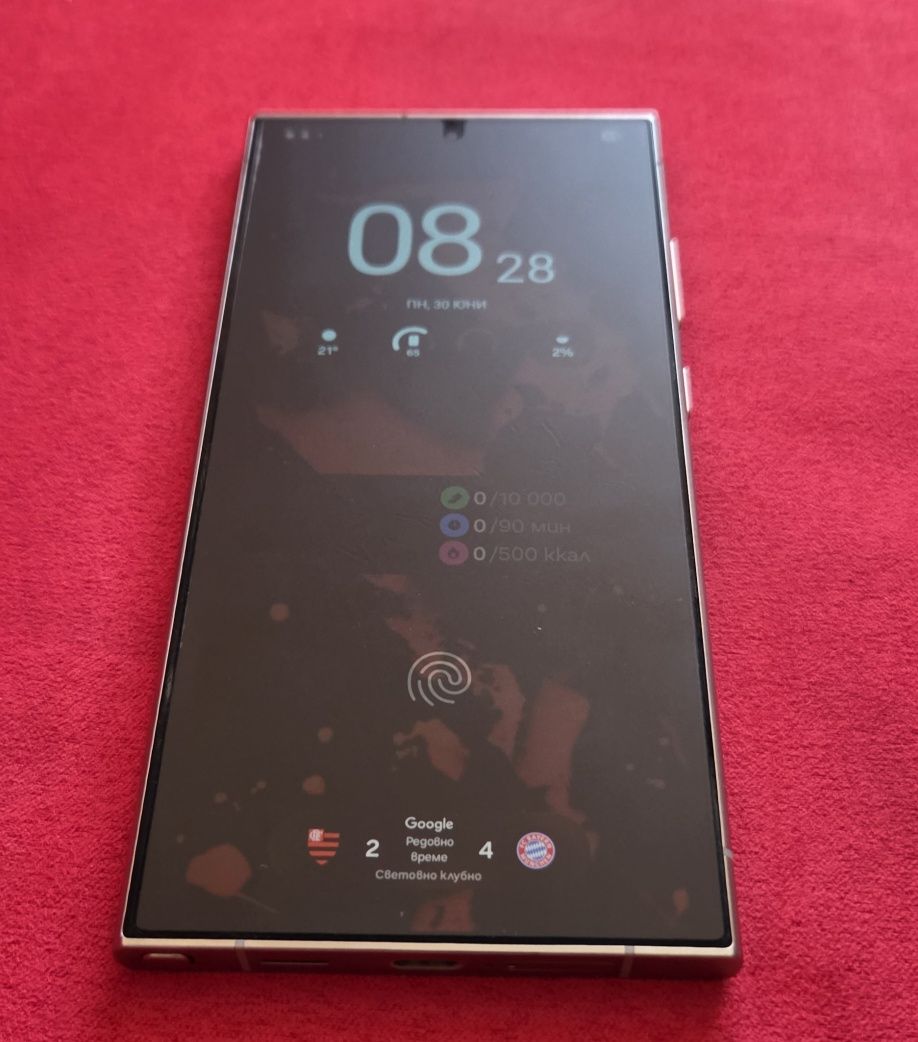 Samsung S24 Ultra 1TB Titanium Gray