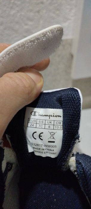 Детски маратонки