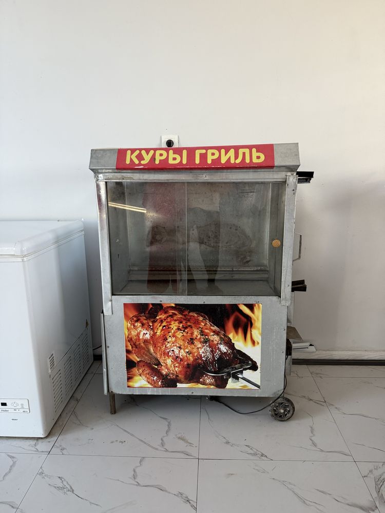 Гриль аппарат, сатылады.