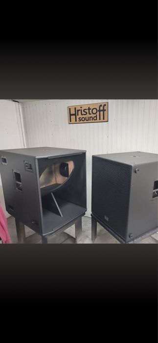 БАСИ Свирещи Уникално !!!