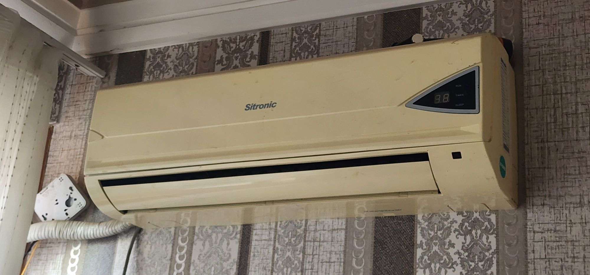 Кондиционер sitronic 9тали