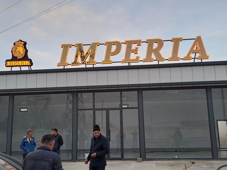 Наружная реклама Tashqi Reklama .