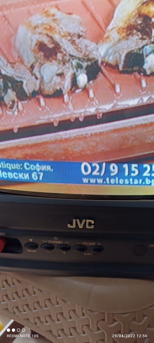 Малък телевизор J V C