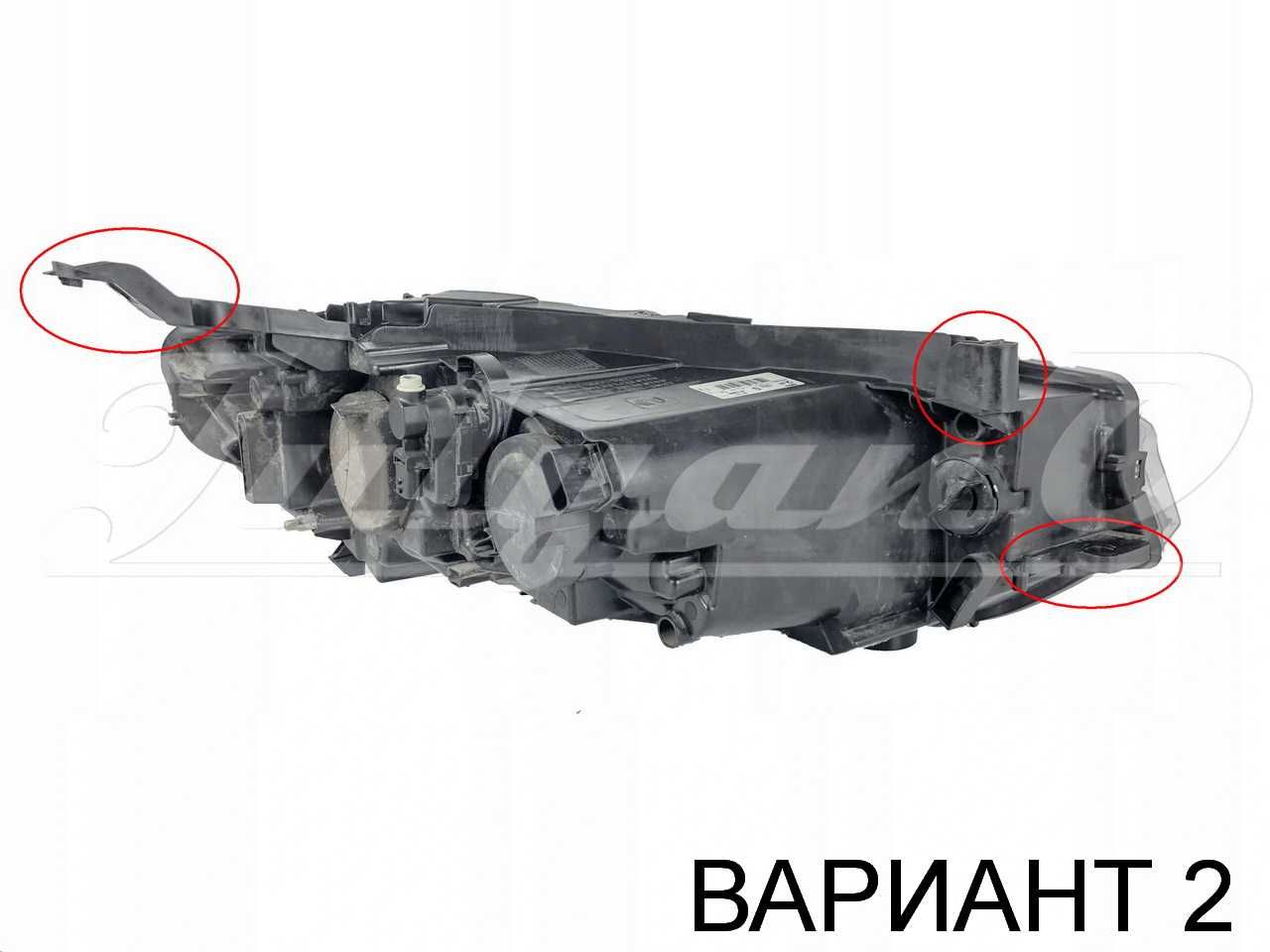 Щипки за закрепване на фар за CITROEN C-ELYSEE