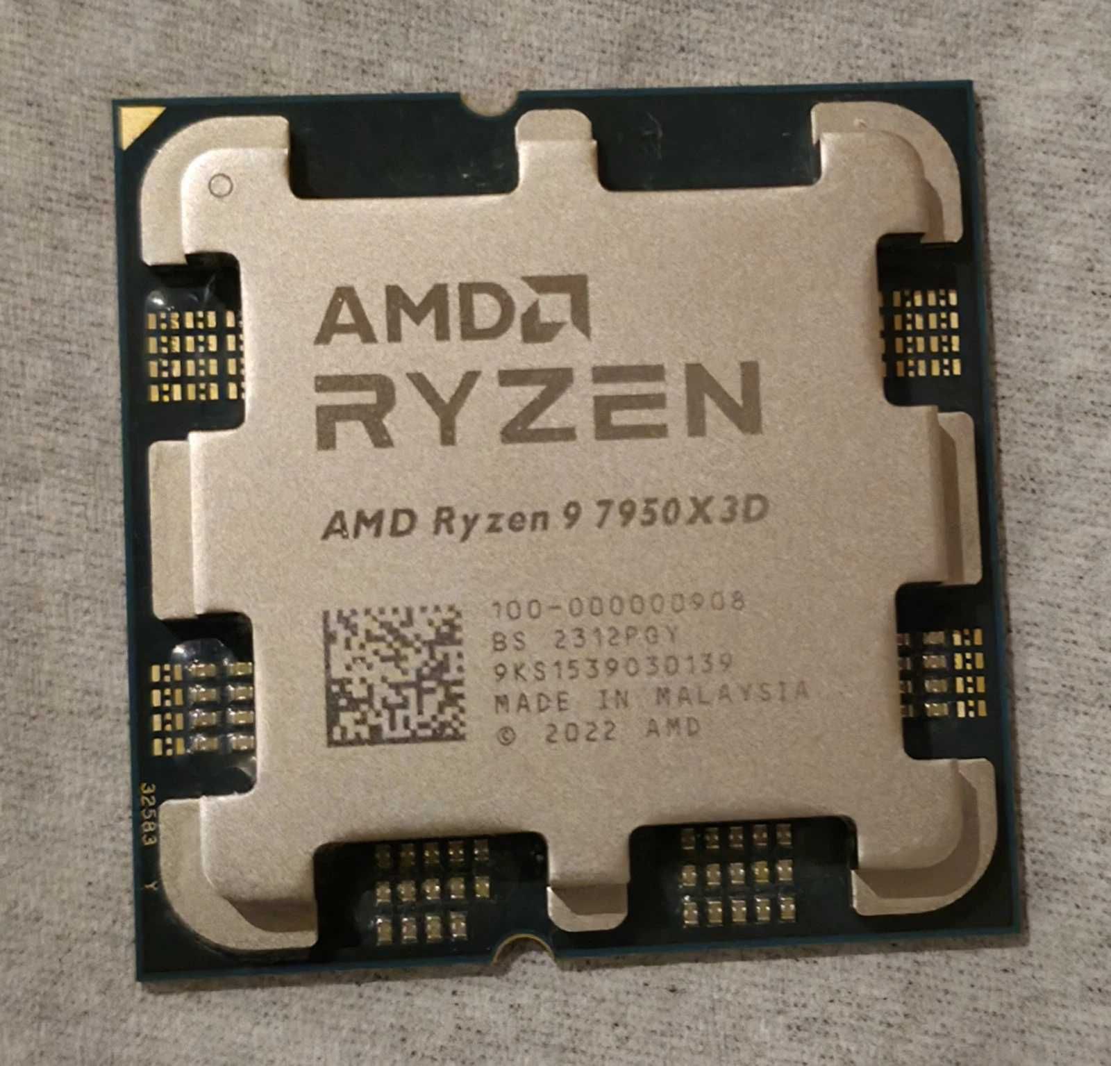 Процесор AMD RYZEN 9 7950X3D 16-Core (5.7 GHz Turbo) 128MB/AM5/