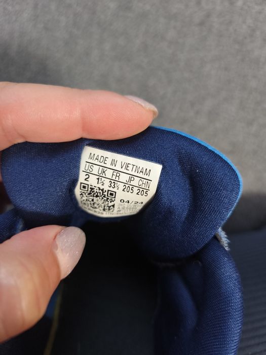 Детски маратонки Adidas 33