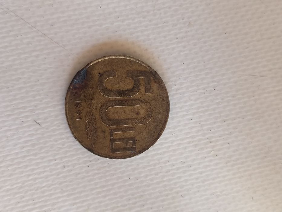 Monedă de 50 Lei