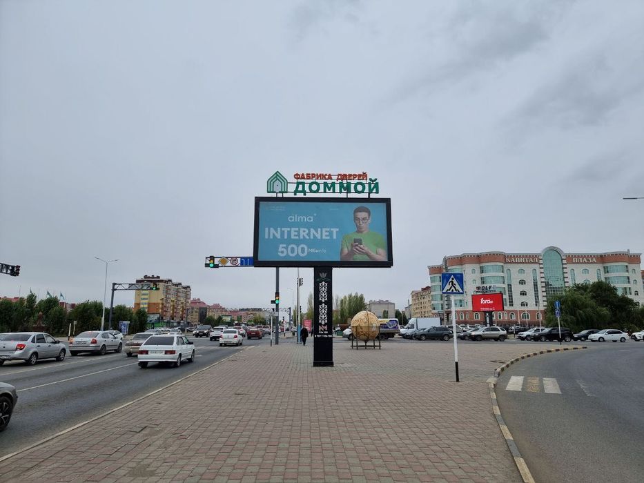 Билборды в центре города — максимум внимания!