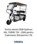 Triciclu electric fara permis