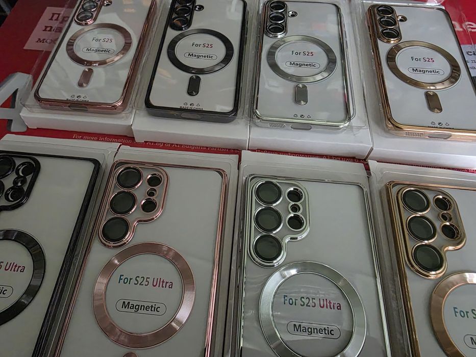 Samsung Galaxy S25,Samsung S25 Ultra Magsafe със защита на камерите